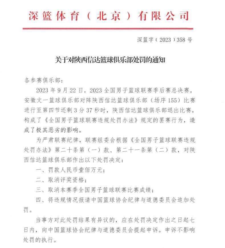 对于我们而言，团结依然至关重要。